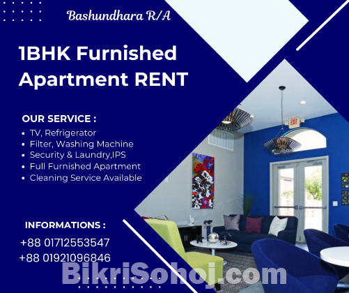 One Bedroom for Rent in Bashundhara R/A